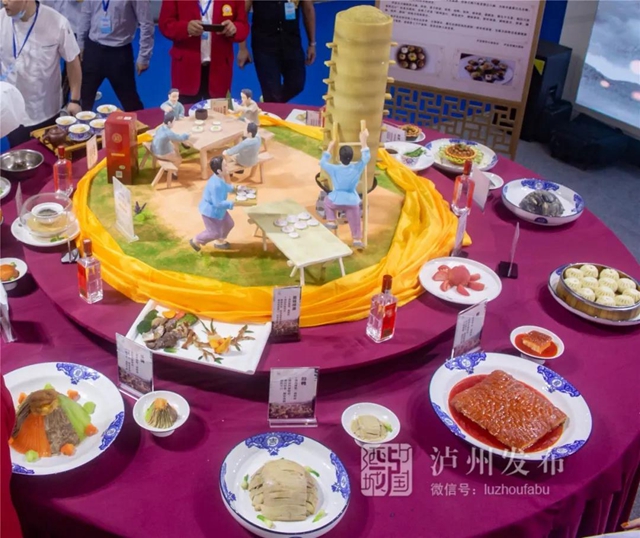 泸菜推广里程碑！名酒宴、荔枝宴……泸州五大宴席将申报列入“中国菜”体系建设(图15)