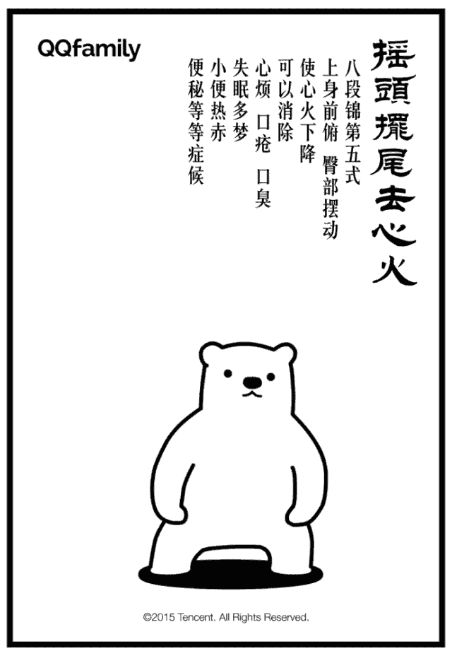 【提醒】11月10日，泸州报恩塔，我们不见不散！(图8)