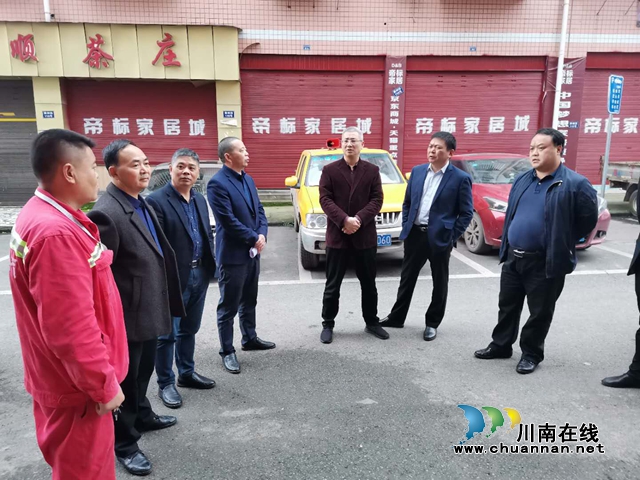 杨怀清调研泸县燃气安全清单制(图1)