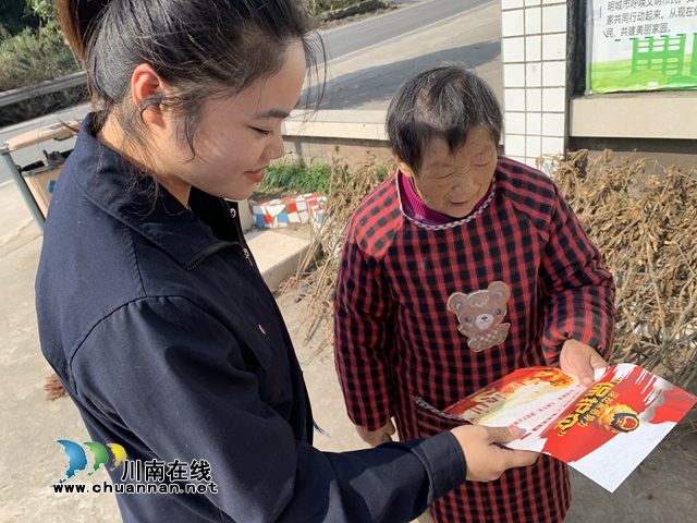 内江经开区靖民镇凉风社区:深化扫黑除恶,建设平安社区(图1) 内江经开区靖民镇凉风社区:深化扫黑除恶,建设平安社区(图1)