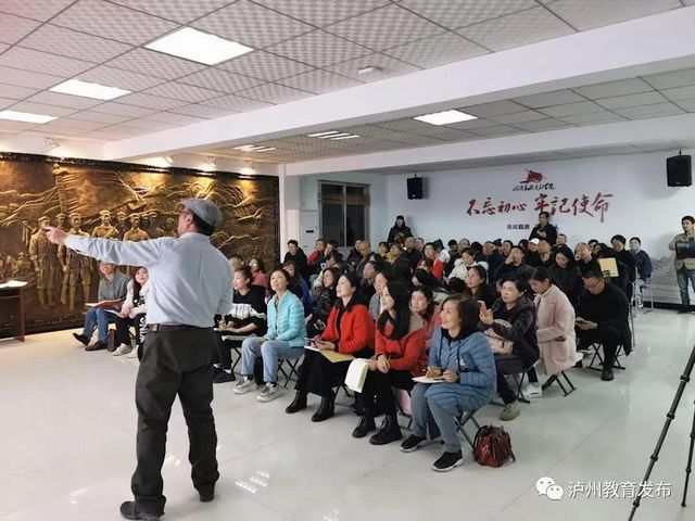 泸州市开展2020年美术骨干教师采风写生培训(图1) 泸州市开展2020年美术骨干教师采风写生培训(图1)