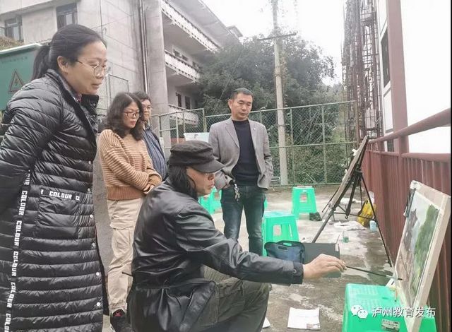 泸州市开展2020年美术骨干教师采风写生培训(图3) 泸州市开展2020年美术骨干教师采风写生培训(图3)