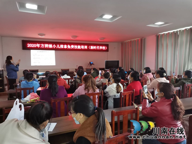 泸县全力推进职业技能提升行动(图3) 泸县全力推进职业技能提升行动(图3)