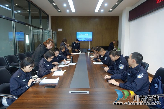 大国点名 四川警察学院警盾志愿者携手社区同行(图6)