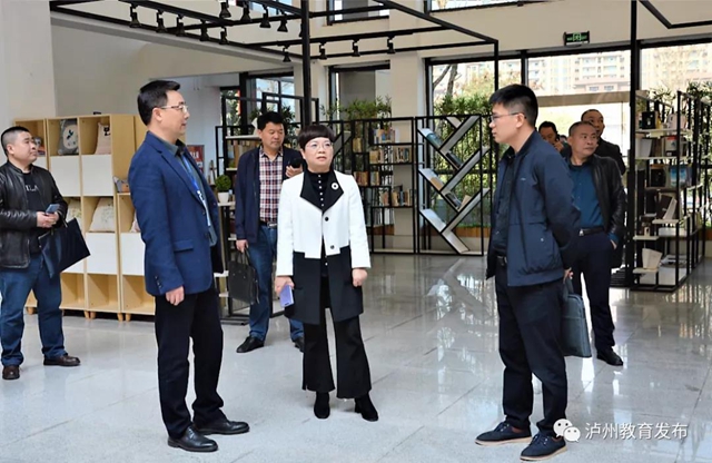永川-泸州开展职业教育合作及教师教育实践基地建设工作对接(图2) 永川-泸州开展职业教育合作及教师教育实践基地建设工作对接(图2)