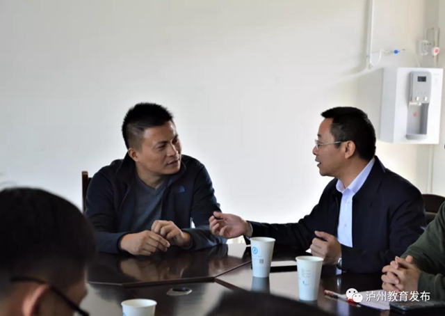 永川-泸州开展职业教育合作及教师教育实践基地建设工作对接(图8) 永川-泸州开展职业教育合作及教师教育实践基地建设工作对接(图8)