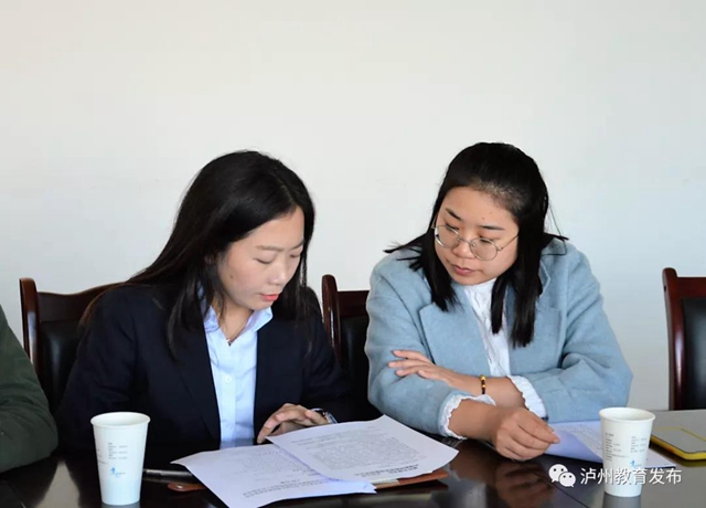 永川-泸州开展职业教育合作及教师教育实践基地建设工作对接(图9) 永川-泸州开展职业教育合作及教师教育实践基地建设工作对接(图9)