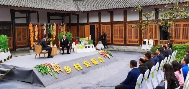 助力乡村振兴！设计点亮宜宾这个“最美竹村”(图9)