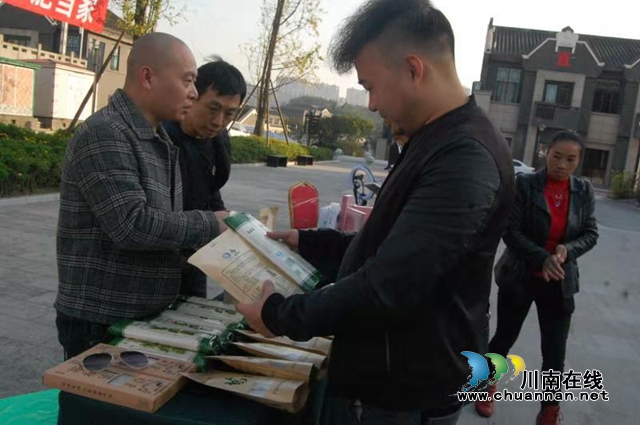 全国网络直播基地（中国·酒街）在纳溪启动运行(图6)