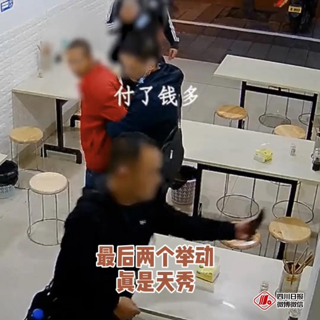 一碗内江牛肉面，“帮助”内江民警抓坏人(图5)