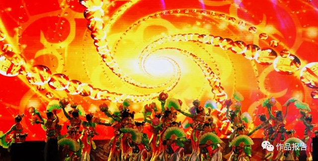 古蔺花灯代表四川参加第十五届 中国民间文艺“山花奖”全国展演(图2) 古蔺花灯代表四川参加第十五届 中国民间文艺“山花奖”全国展演(图2)