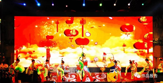 古蔺花灯代表四川参加第十五届 中国民间文艺“山花奖”全国展演(图9) 古蔺花灯代表四川参加第十五届 中国民间文艺“山花奖”全国展演(图9)