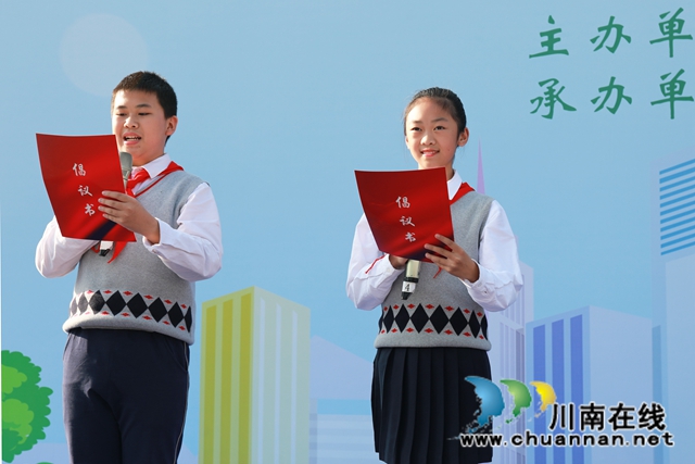 龙马潭:聚力垃圾分类,共建生态龙马!(图4) 龙马潭:聚力垃圾分类,共建生态龙马!(图4)