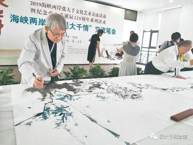 内江张大千纪念馆拿下第二个“国字号”,俄罗斯艺术家都来了!(图4) 内江张大千纪念馆拿下第二个“国字号”,俄罗斯艺术家都来了!(图4)