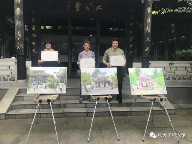 内江张大千纪念馆拿下第二个“国字号”,俄罗斯艺术家都来了!(图5) 内江张大千纪念馆拿下第二个“国字号”,俄罗斯艺术家都来了!(图5)