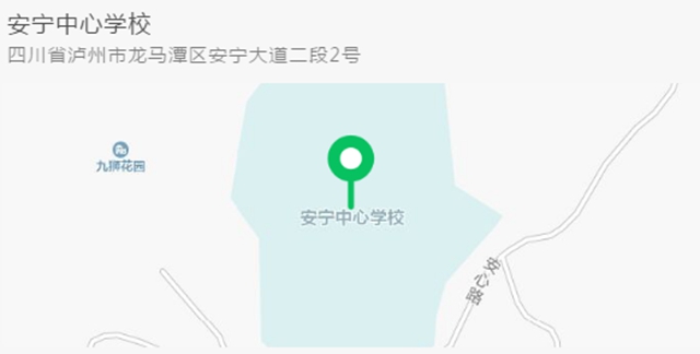 泸州城区再规划建设三座人行天桥,在这些位置!(图3) 泸州城区再规划建设三座人行天桥,在这些位置!(图3)