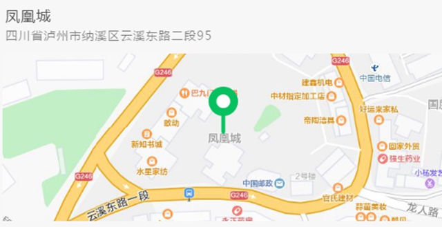 泸州城区再规划建设三座人行天桥,在这些位置!(图4) 泸州城区再规划建设三座人行天桥,在这些位置!(图4)