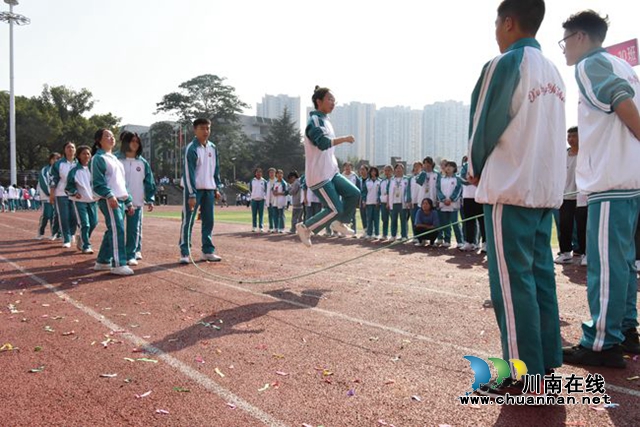 叙永一中举办第43届秋季田径运动会(图3) 叙永一中举办第43届秋季田径运动会(图3)