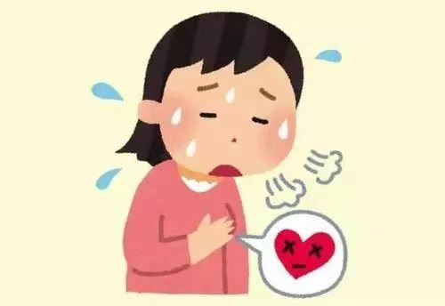 房颤患者福音!西南医大中医院又添1个国家级中心(图4) 房颤患者福音!西南医大中医院又添1个国家级中心(图4)