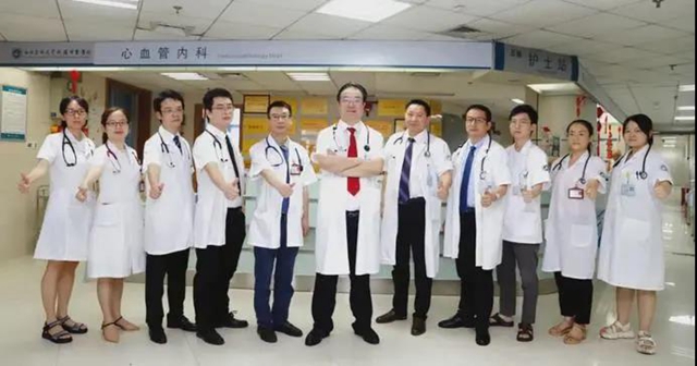 房颤患者福音!西南医大中医院又添1个国家级中心(图14) 房颤患者福音!西南医大中医院又添1个国家级中心(图14)