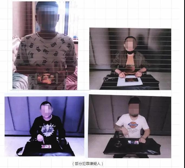 中学生担任代理推广…非法获利1800多万！古蔺特大网络赌场案宣判 11人获刑(图2)