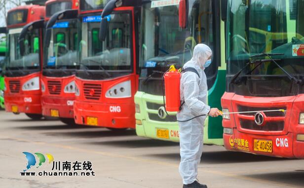 泸州唯一获奖企业！泸州公交集团荣获“四川省抗击新冠肺炎疫情先进集体”称号(图3)