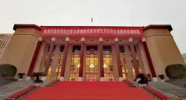 泸州市人医卫茂华、钟发荣获四川省抗击新冠肺炎疫情先进个人荣誉称号