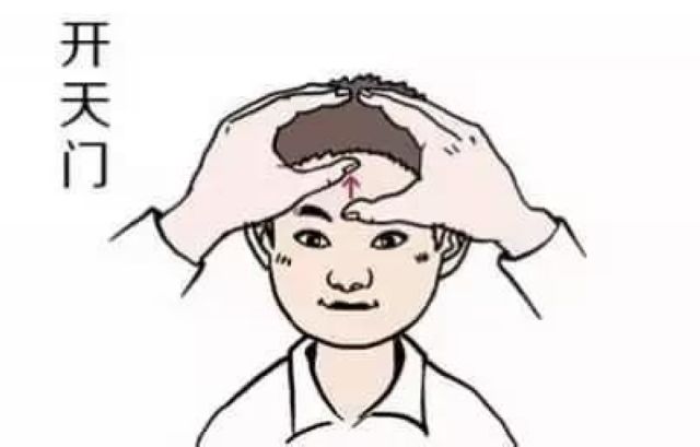 【围观】泸州这个社区牛角朝天?(图15) 【围观】泸州这个社区牛角朝天?(图15)