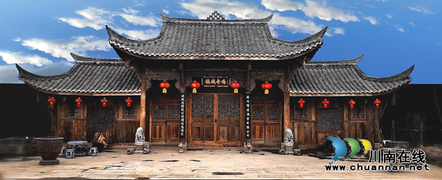 大型文艺期刊《现代艺术》关注泸州楠域奇缘博藏馆(图1)