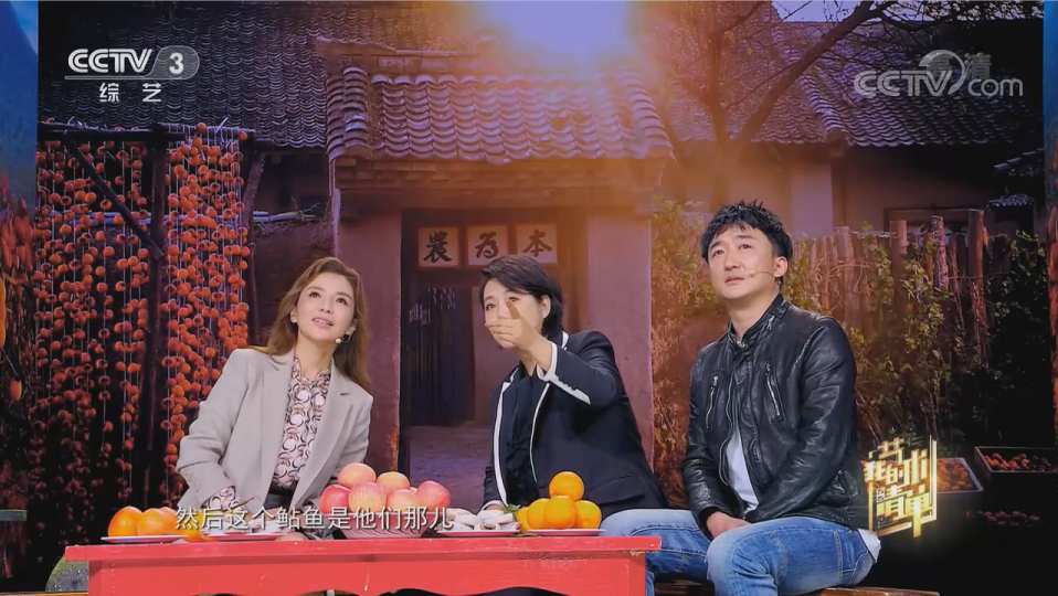 成功馋到全国网友!著名演员登央视,为内江“带货”——(图4) 成功馋到全国网友!著名演员登央视,为内江“带货”——(图4)