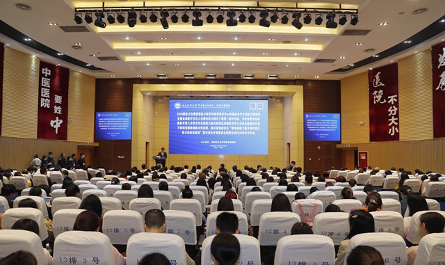 重磅!又一国家级基地落户西南医大中医院(图1) 重磅!又一国家级基地落户西南医大中医院(图1)