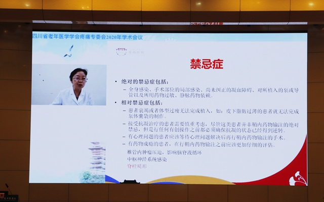 重磅!又一国家级基地落户西南医大中医院(图15) 重磅!又一国家级基地落户西南医大中医院(图15)