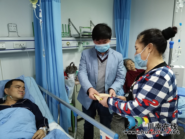 川煤芙蓉威鑫煤业:慰问重病职工,传递工会真情(图1) 川煤芙蓉威鑫煤业:慰问重病职工,传递工会真情(图1)