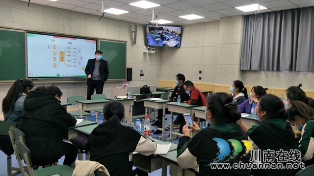 泸县教师支教乡城县对口帮带科研成果获得省一等奖(图4) 泸县教师支教乡城县对口帮带科研成果获得省一等奖(图4)