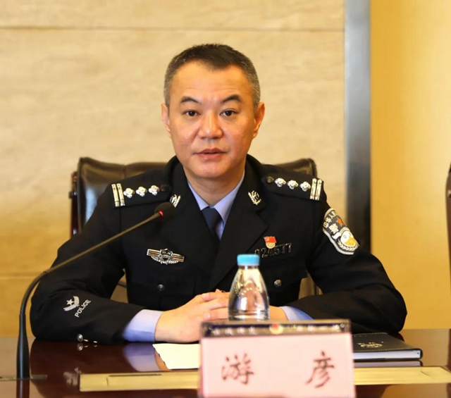重磅发布!泸州公安查封冻结扣押涉黑资产超41亿元(图2) 重磅发布!泸州公安查封冻结扣押涉黑资产超41亿元(图2)