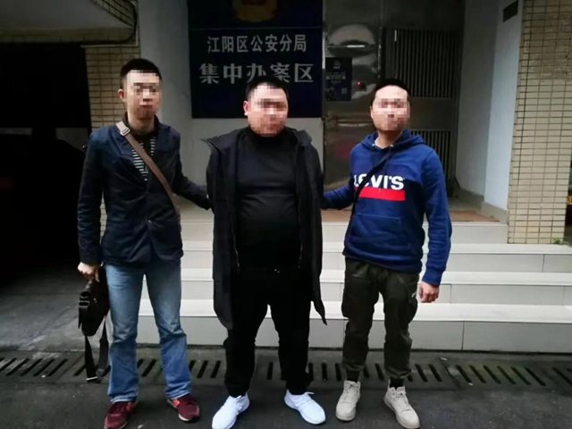 重磅发布!泸州公安查封冻结扣押涉黑资产超41亿元(图13) 重磅发布!泸州公安查封冻结扣押涉黑资产超41亿元(图13)