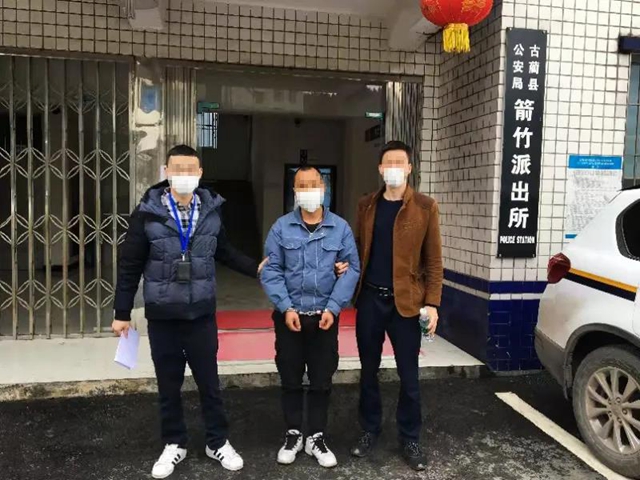 重磅发布!泸州公安查封冻结扣押涉黑资产超41亿元(图14) 重磅发布!泸州公安查封冻结扣押涉黑资产超41亿元(图14)