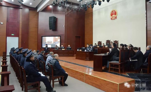 重磅发布!泸州公安查封冻结扣押涉黑资产超41亿元(图16) 重磅发布!泸州公安查封冻结扣押涉黑资产超41亿元(图16)