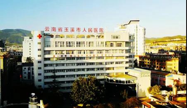 护士除了打针输液还能做什么? 一一福欣医院向玉溪市人民医院学习实施“优质护理”,助力践行“让老百姓有尊严地看病”的使命!(图4) 护士除了打针输液还能做什么? 一一福欣医院向玉溪市人民医院学习实施“优质护理”,助力践行“让老百姓有尊严地看病”的使命!(图4)