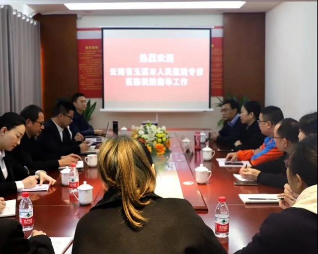 护士除了打针输液还能做什么? 一一福欣医院向玉溪市人民医院学习实施“优质护理”,助力践行“让老百姓有尊严地看病”的使命!(图14) 护士除了打针输液还能做什么? 一一福欣医院向玉溪市人民医院学习实施“优质护理”,助力践行“让老百姓有尊严地看病”的使命!(图14)