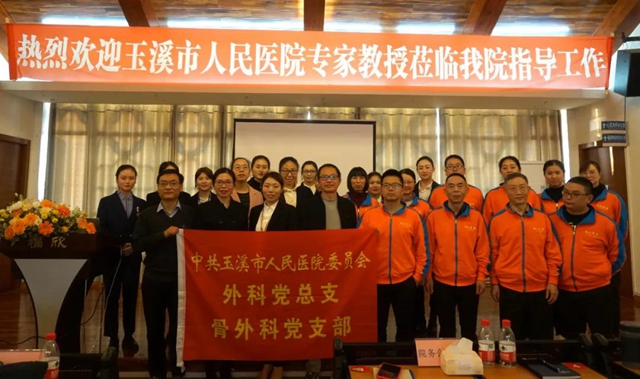 护士除了打针输液还能做什么? 一一福欣医院向玉溪市人民医院学习实施“优质护理”,助力践行“让老百姓有尊严地看病”的使命!(图16) 护士除了打针输液还能做什么? 一一福欣医院向玉溪市人民医院学习实施“优质护理”,助力践行“让老百姓有尊严地看病”的使命!(图16)