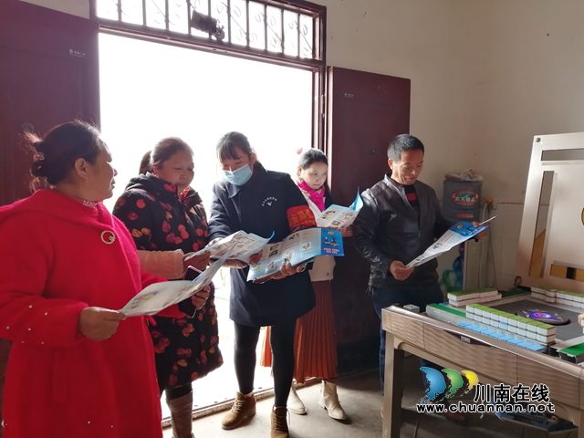 内江经开区靖民镇双塘村:开展防诈骗宣传,织起防骗“保护网”(图1) 内江经开区靖民镇双塘村:开展防诈骗宣传,织起防骗“保护网”(图1)