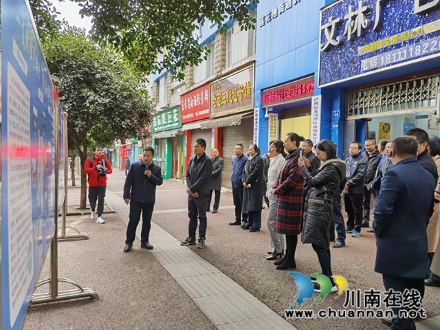 省委编办到龙马潭区莲花池街道综合行政执法队调研镇街综合行政执法改革工作(图1)