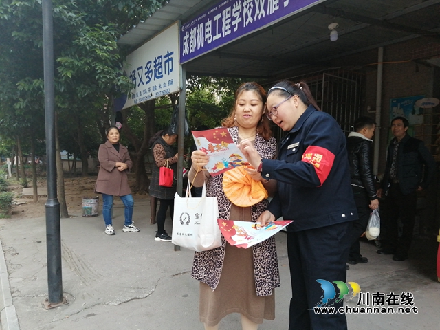 内江经开区靖民镇:开展消防安全大排查,防患于未“燃”(图1) 内江经开区靖民镇:开展消防安全大排查,防患于未“燃”(图1)