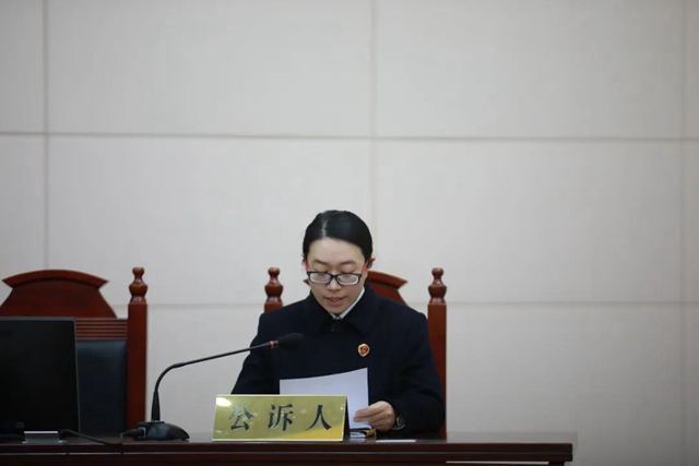 充当新民街黑恶势力“保护伞”，泸州7名辅警获刑！(图2)