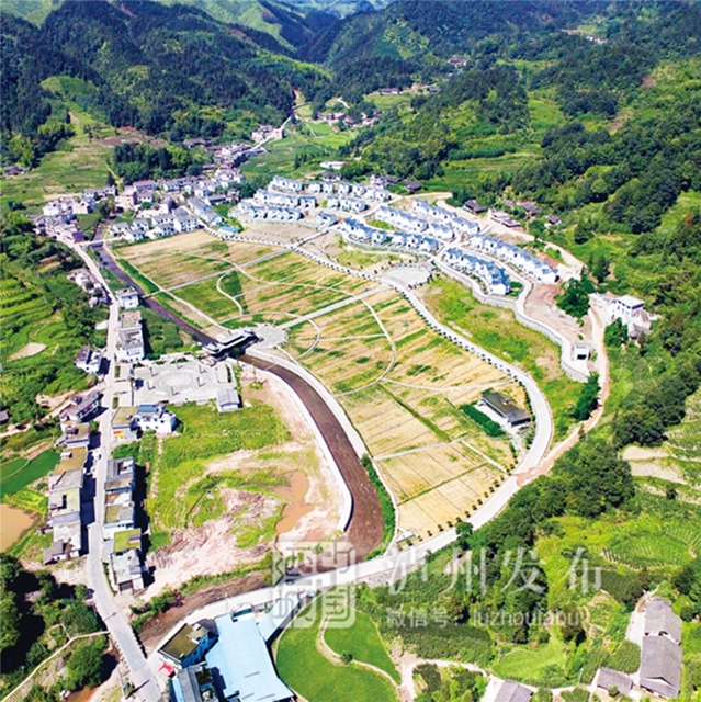 点赞！叙永、古蔺获国家通报表扬！(图3)