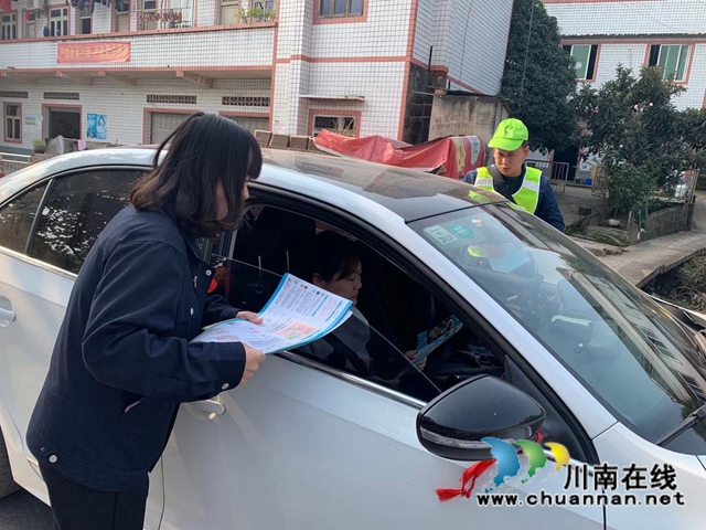 内江经开区靖民镇凉风社区：纯净世界，拒绝毒驾(图2)