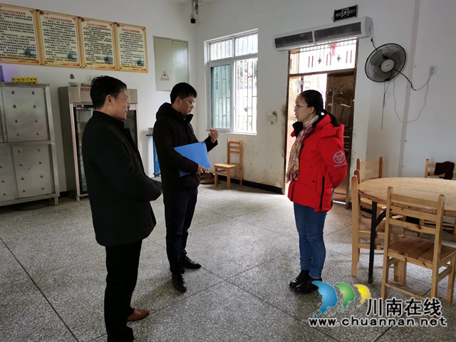 泸县百和镇开展养老院安全生产专项检查(图1)