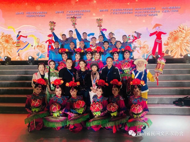 古蔺花灯亮相第十二届中国民间艺术节(图5)
