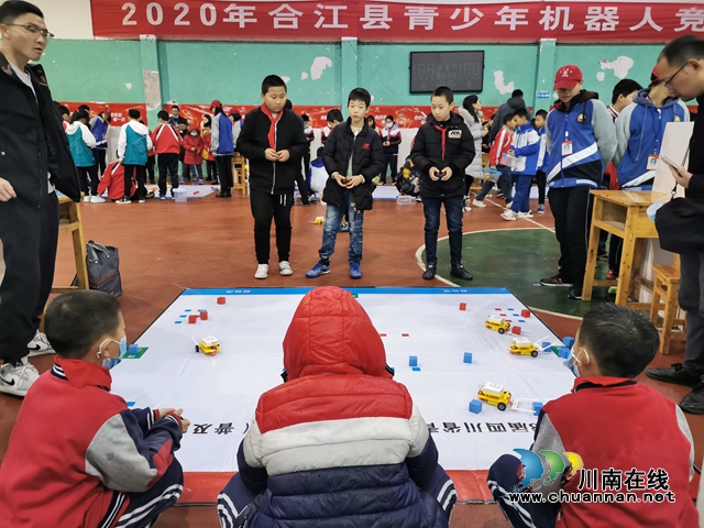 2020年合江县青少年机器人竞赛在合江中学举行(图3)